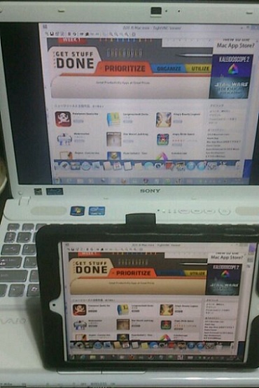 Win8 Metro Tested powered by Splashtop02