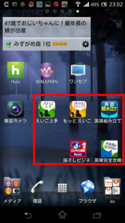 home folder01