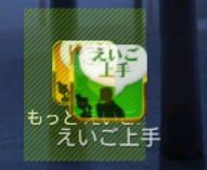 home folder02