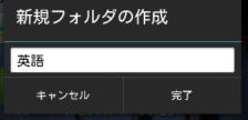 home folder04