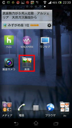 home folder05