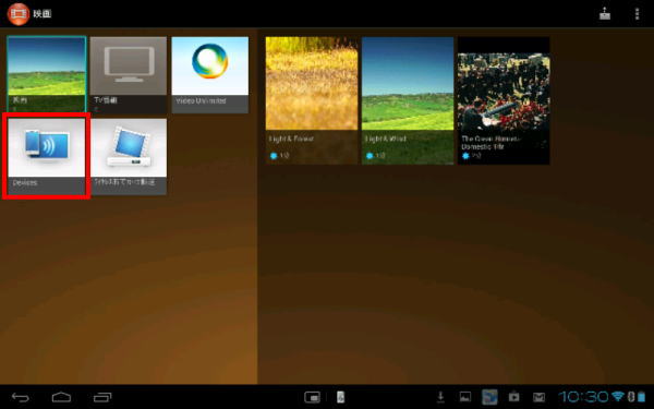 sonytablet wireless01