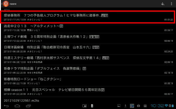 sonytablet wireless02