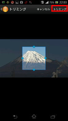 xperia music info 07