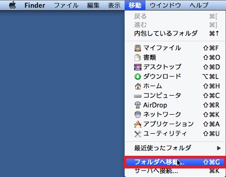 iCloud mac Goodreader01