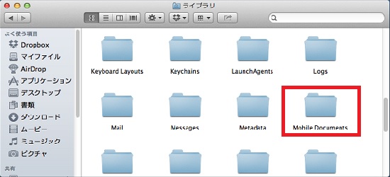 iCloud mac Goodreader03