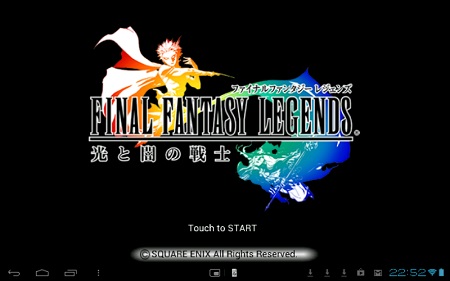 FF Legends01