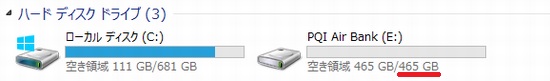PQI Air Bank Disk Free size