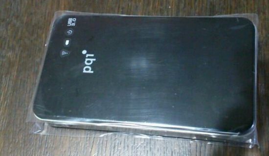 PQI Air Bank Package02