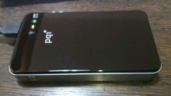 PQI Air Bank Package03