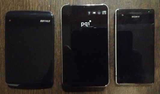 PQI Air Bank Size Report01