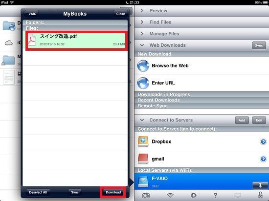 iPad mini wireless file transfer04