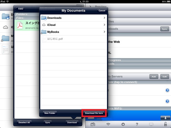 iPad mini wireless file transfer05