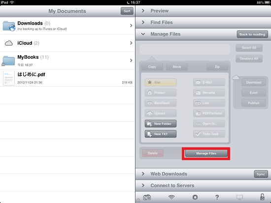 iPad mini zip mail01