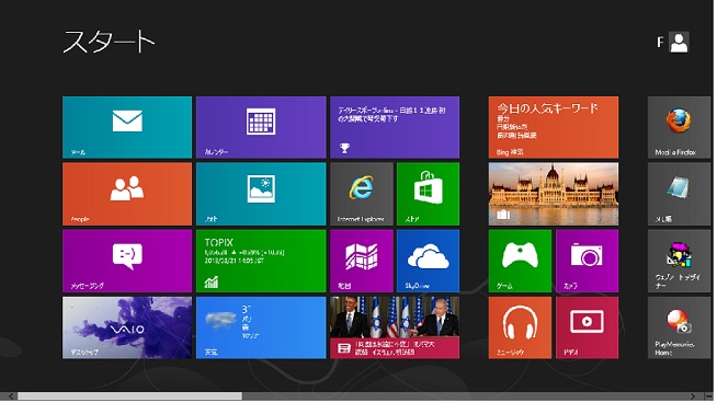 win8 metro