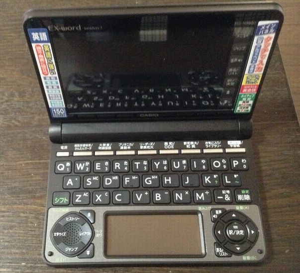 CASIO XD-N9800BK04