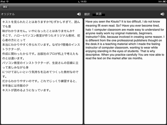 Scan2PDF05