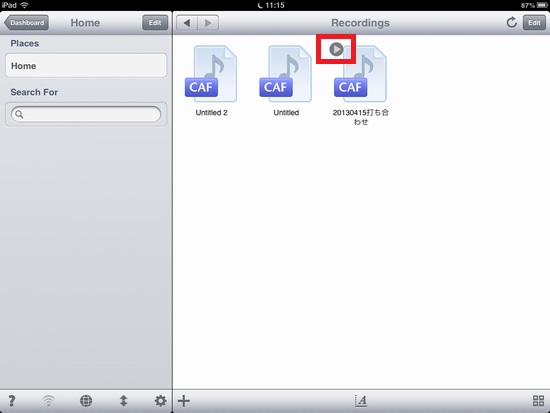 iFiles VoiceRecorder06