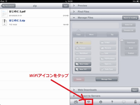 GoodReader WiFiDirectTransfer10