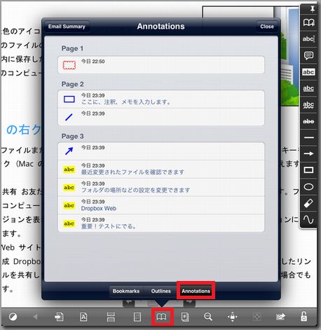 GoodReader annotations09