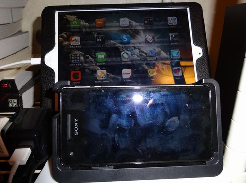 Shanghai Donya AC to US10