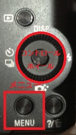 WX300 WiFi PC Transfer00