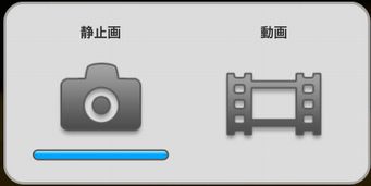 wx300 remote control05