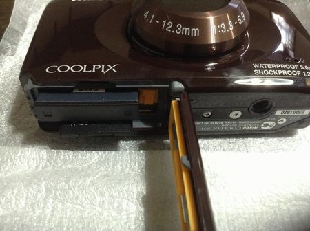 Coolpix S31 03