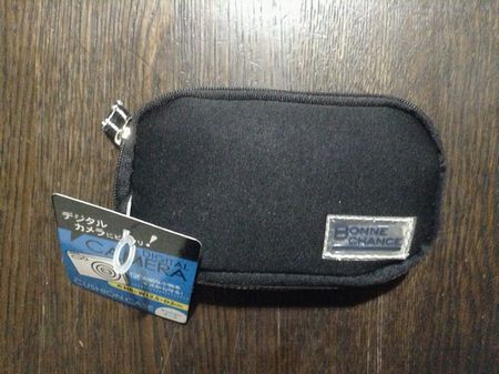 Coolpix S31 Camera Case01