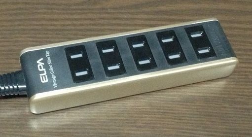 ELPA Vintage Color Series02