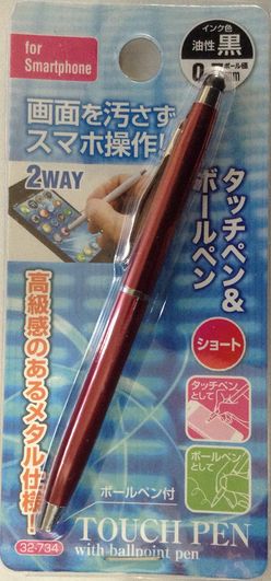 cando touchpen01