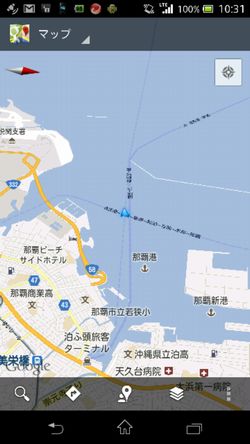 xperia vl over sea01