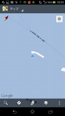 xperia vl over sea05