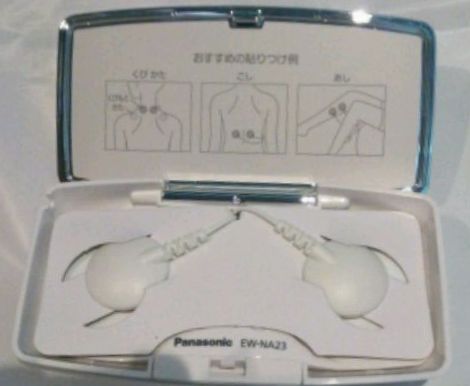 Pana Refre EW-NA23 03