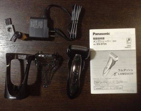 Pana Lamdash es-st25 02