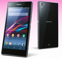 XPERIA Z1