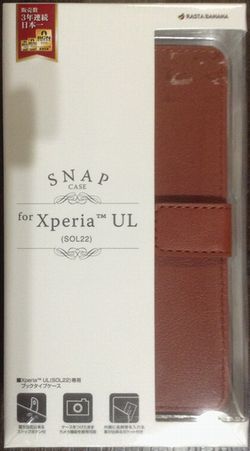 XPERIA UL SNAP CASE01