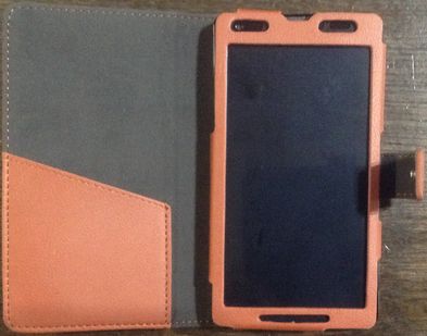 XPERIA UL SNAP CASE04