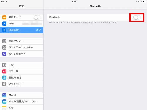 iPad mini keyboad case06