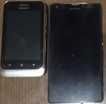 XPERIA tipo 07