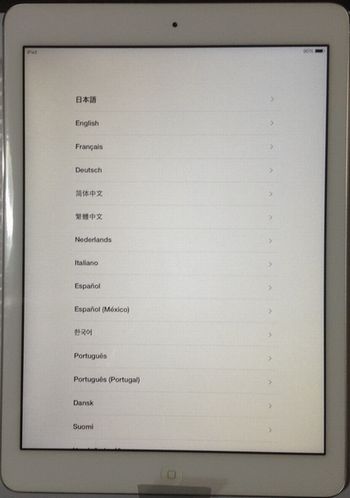 iPad Air Setup01