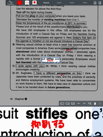 GoodReader手書き03