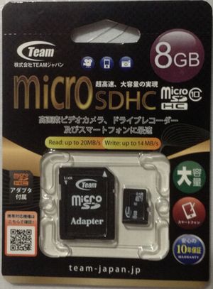 SD Card for Tipo01