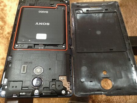 XPERIA UL裏蓋01