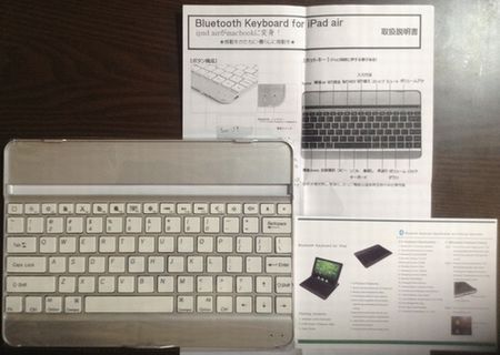 iPad Air bluetooth Keyboard02