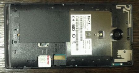 XPERIA SP ServerMans LTE02