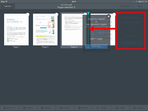 GoodReader 4 PDF編集04