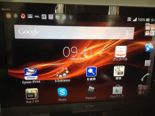 MHL変換ケーブル04