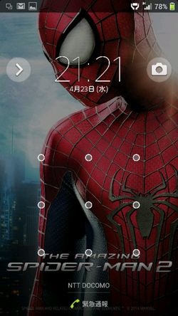 Xperia SP テーマ変更11