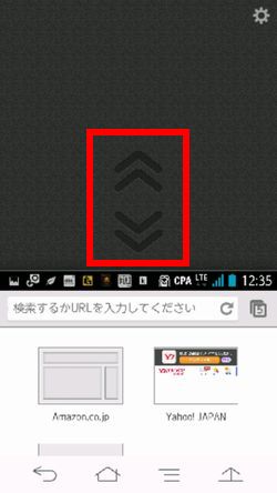 ARROWS FJL22 片手で12